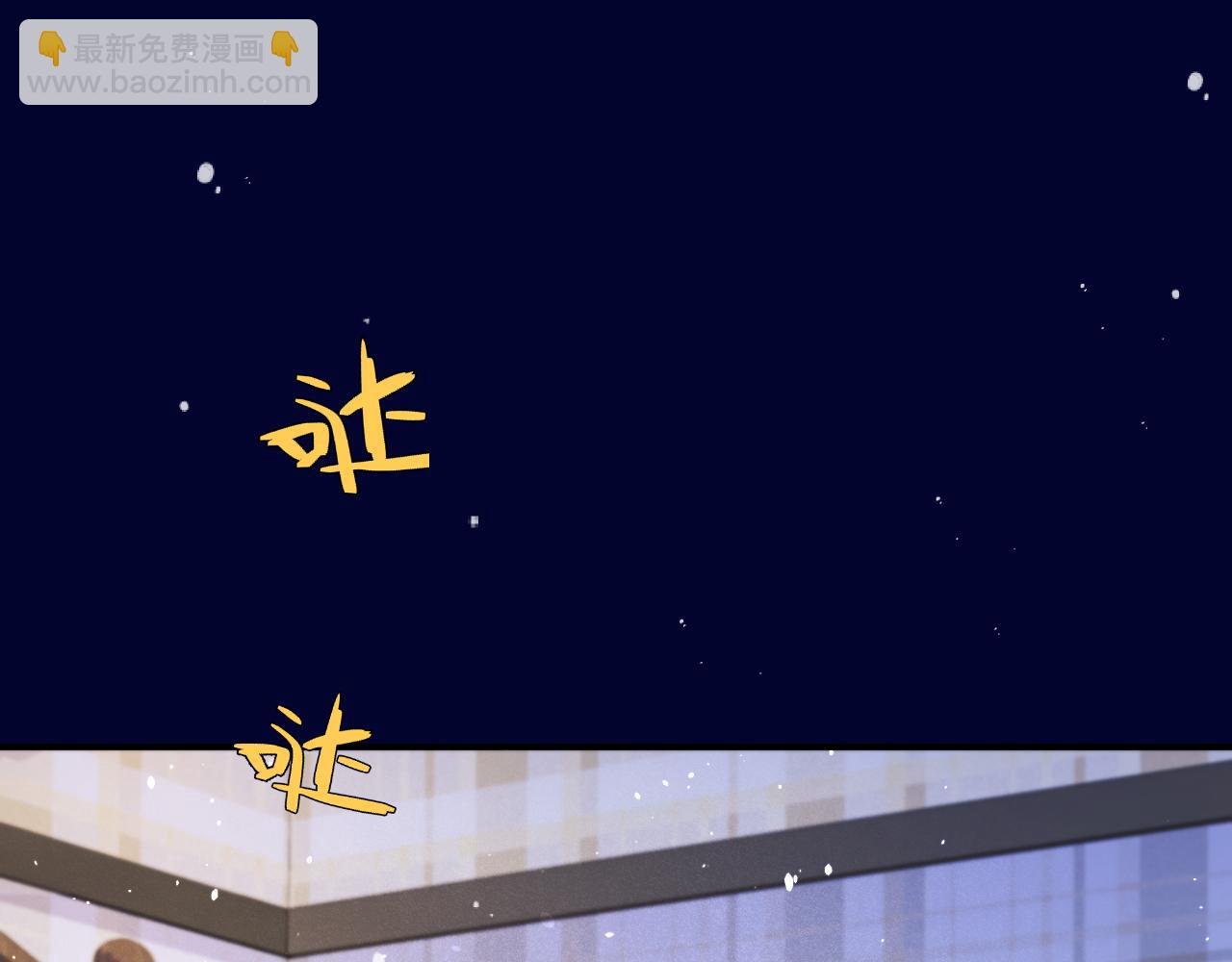 第110话 依靠62