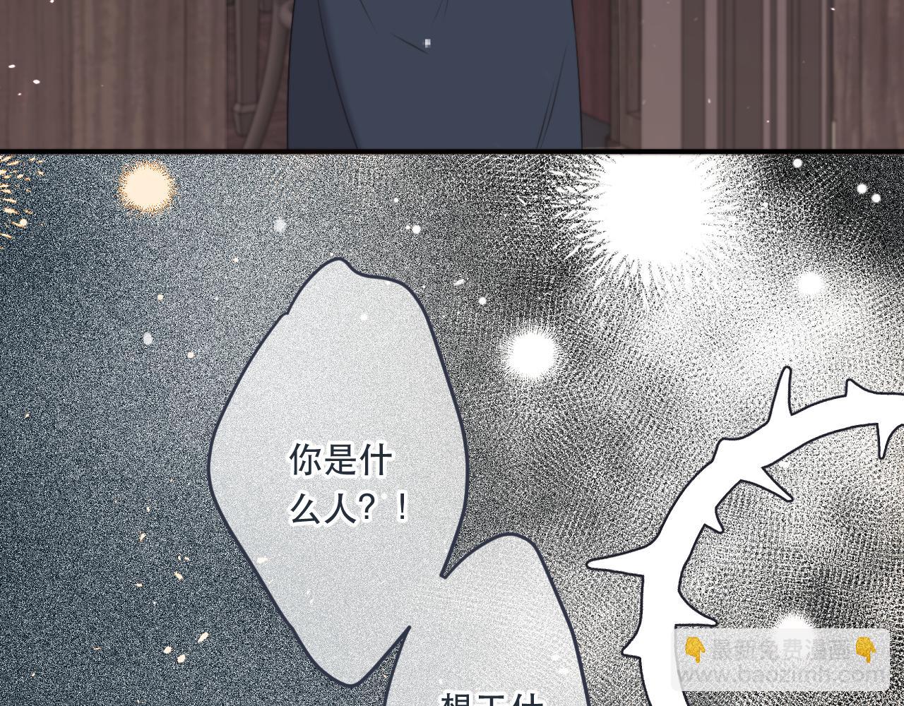第110话 依靠70