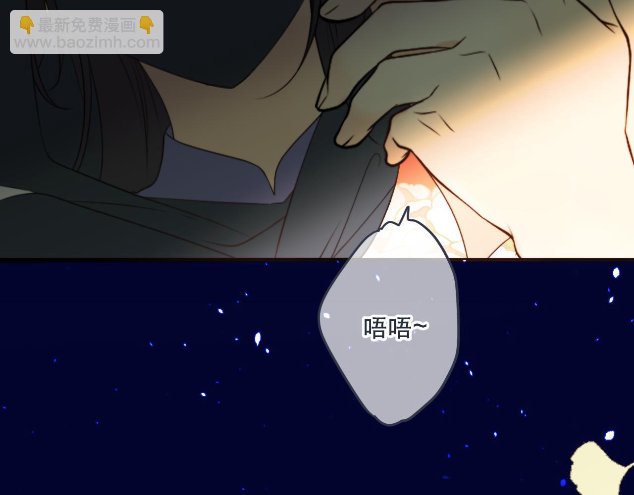 第110话 依靠73