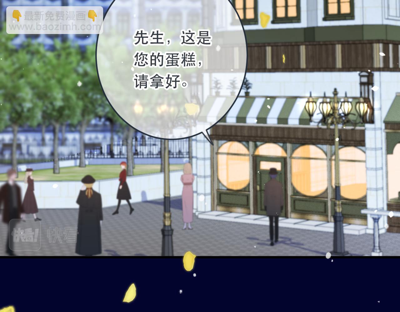 第110话 依靠76