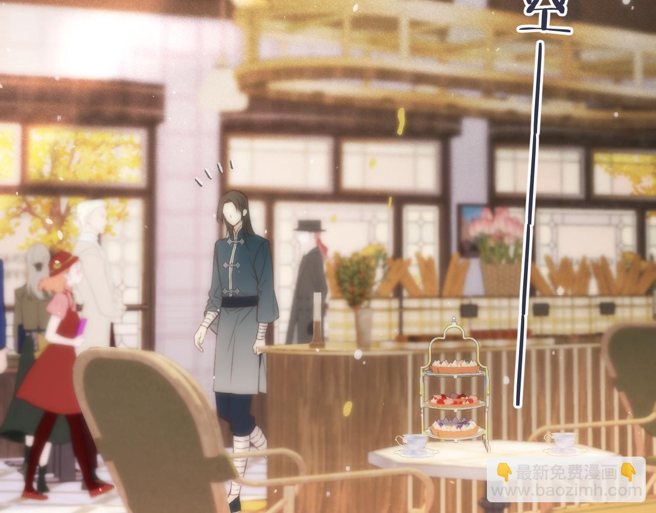 第110话 依靠8