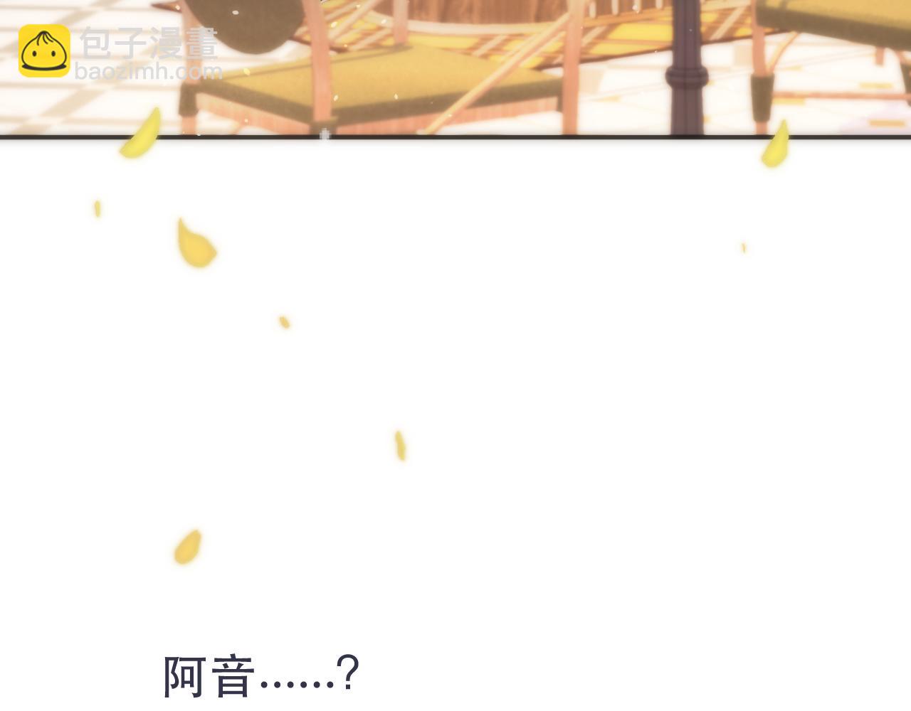 第110话 依靠9