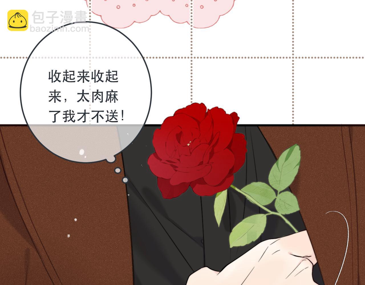 第110话 依靠91