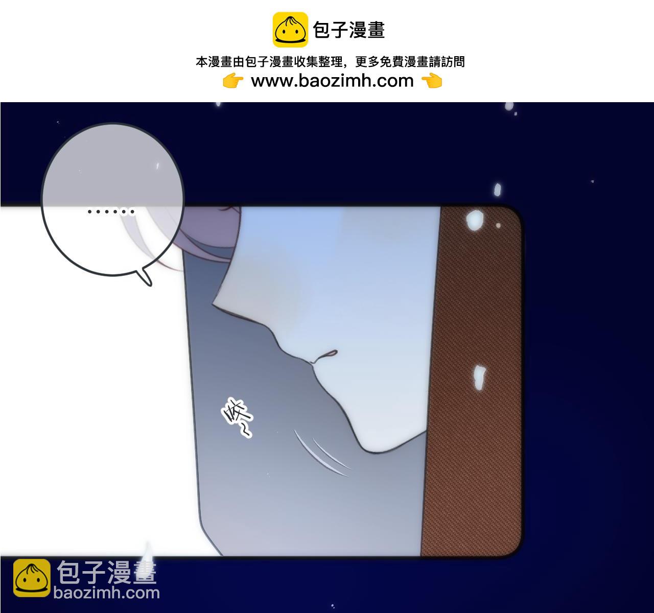 第111话 余生请放心！1