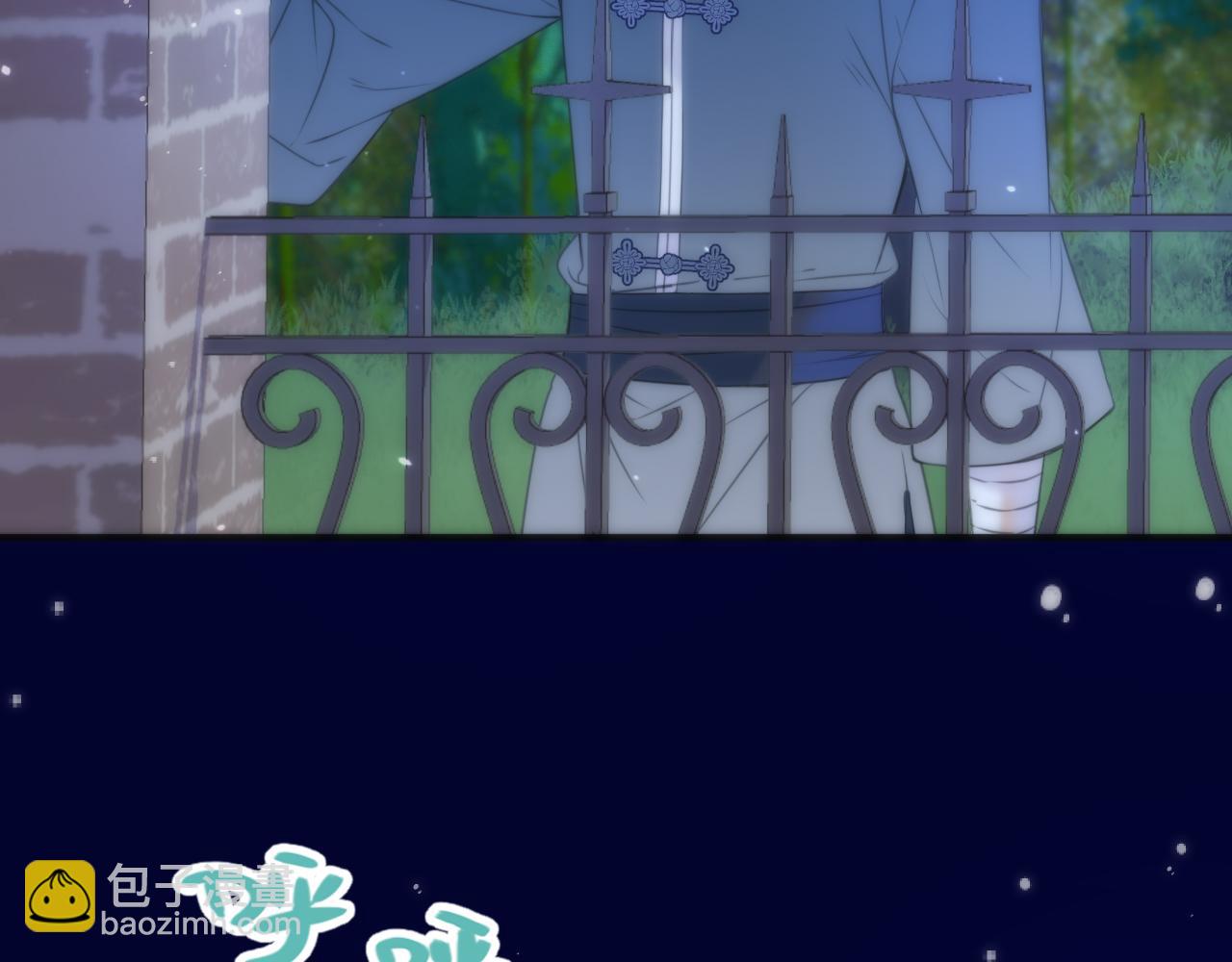 第111话 余生请放心！106