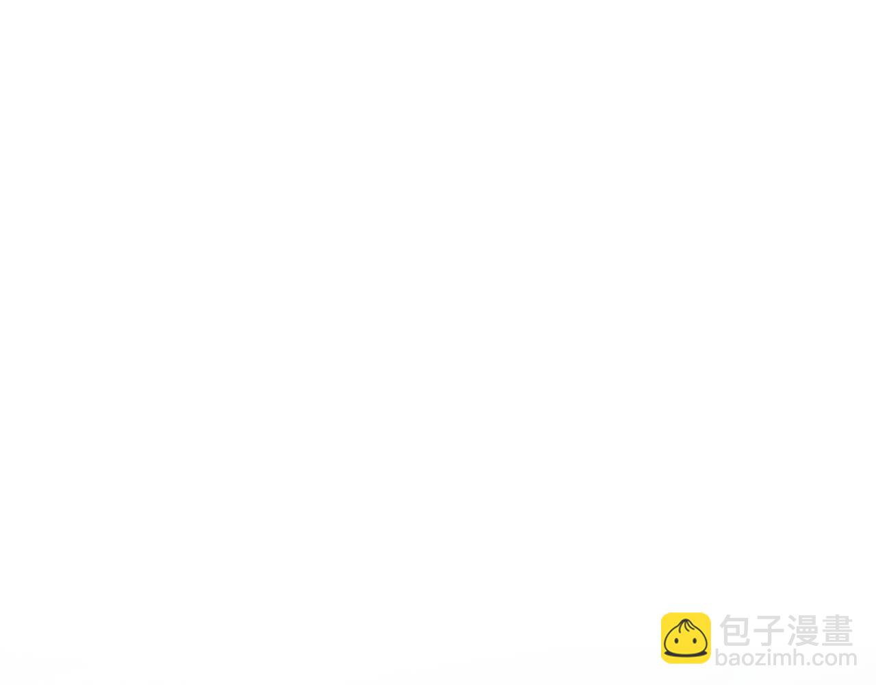 第111话 余生请放心！11