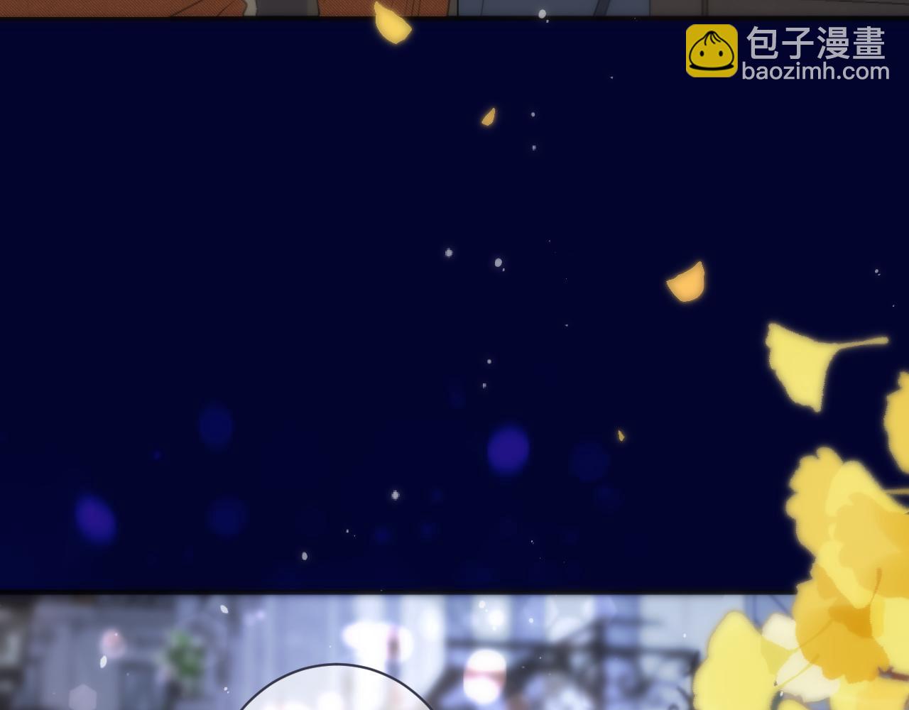 第111话 余生请放心！114