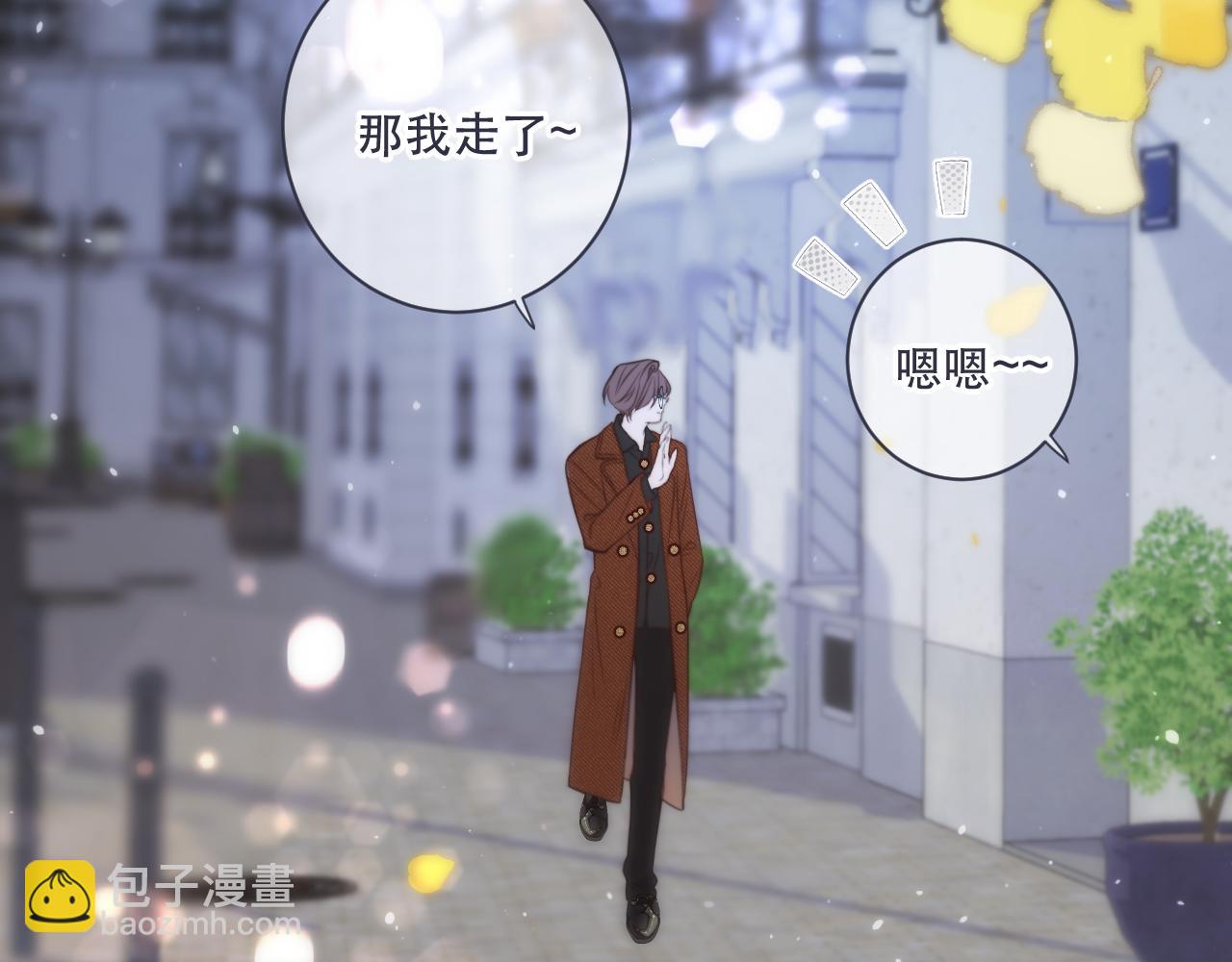 第111话 余生请放心！115