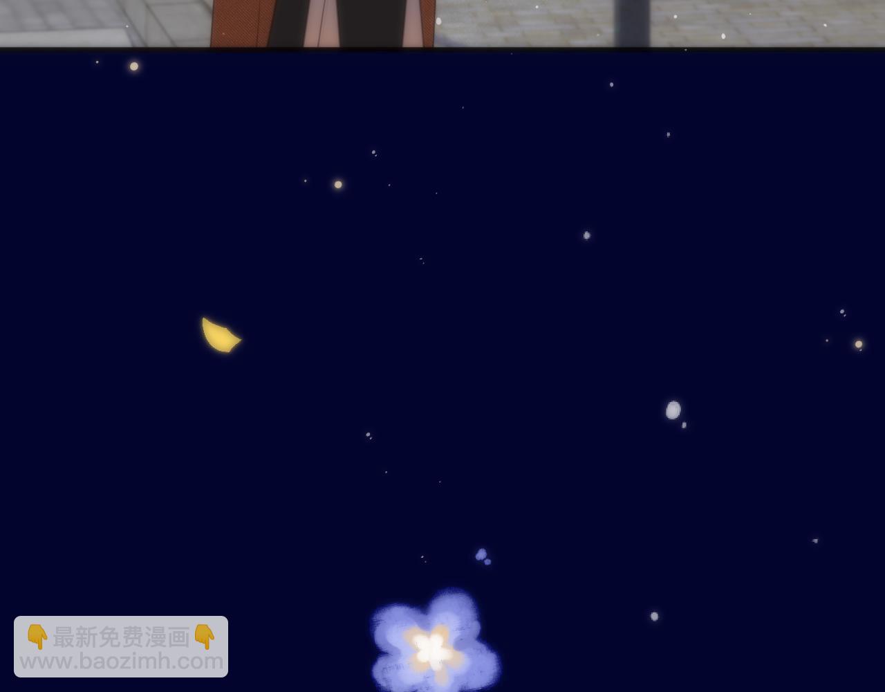 第111话 余生请放心！118