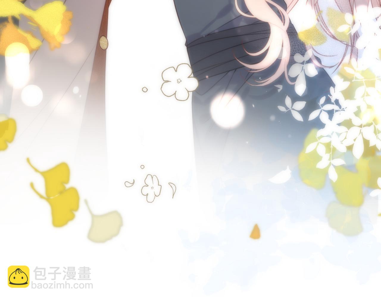 第111话 余生请放心！123