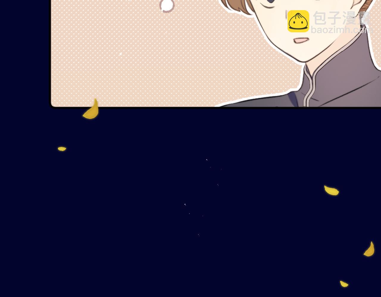 第111话 余生请放心！23