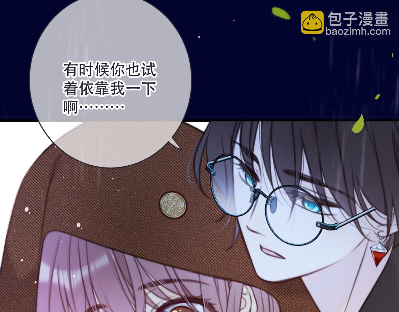 第111话 余生请放心！34