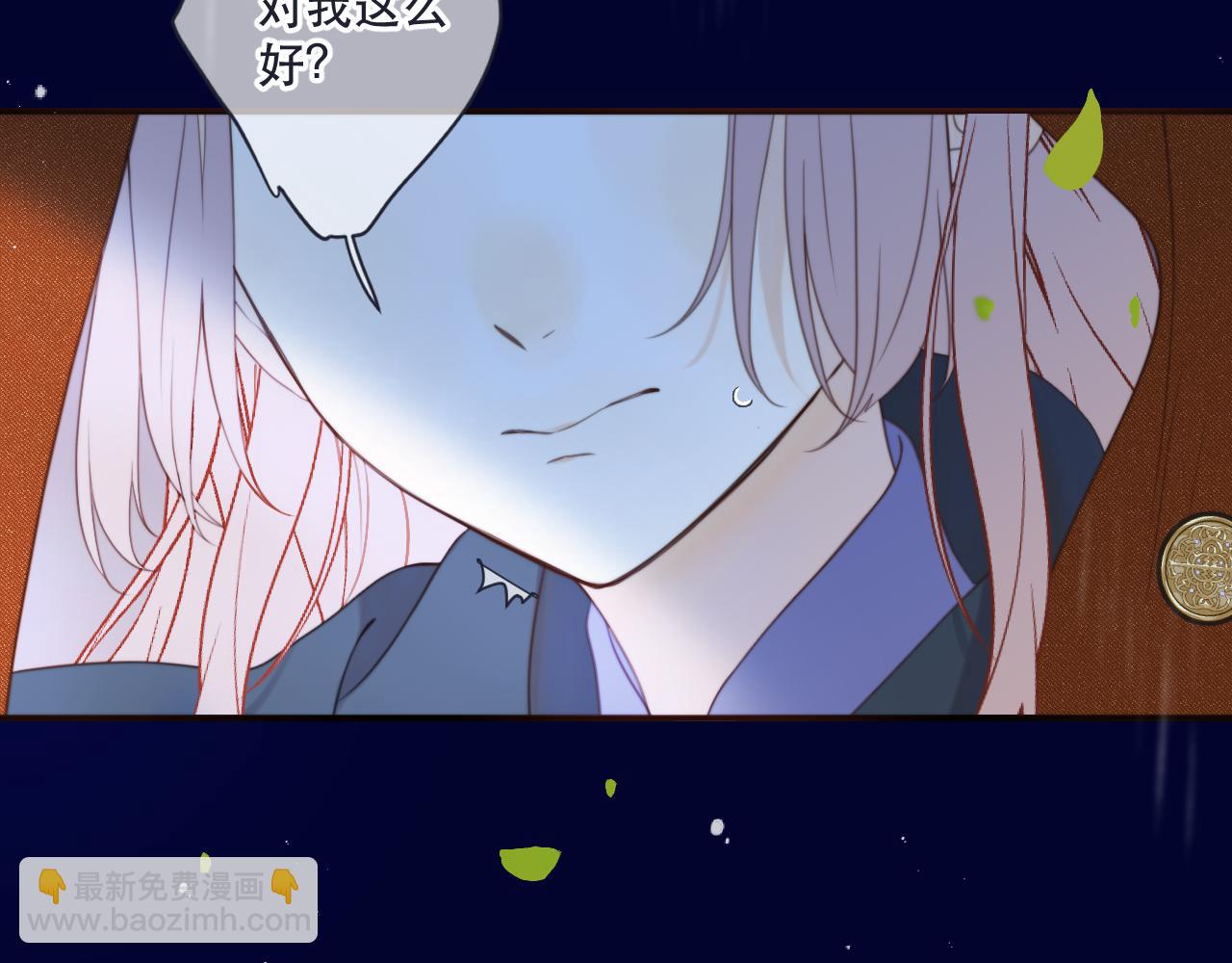 第111话 余生请放心！36