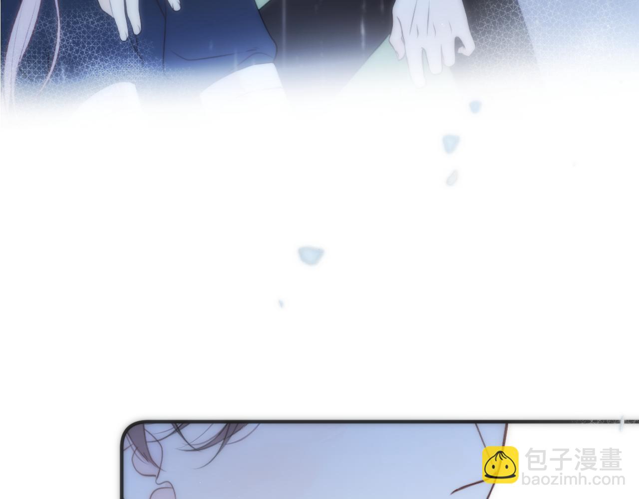 第111话 余生请放心！4