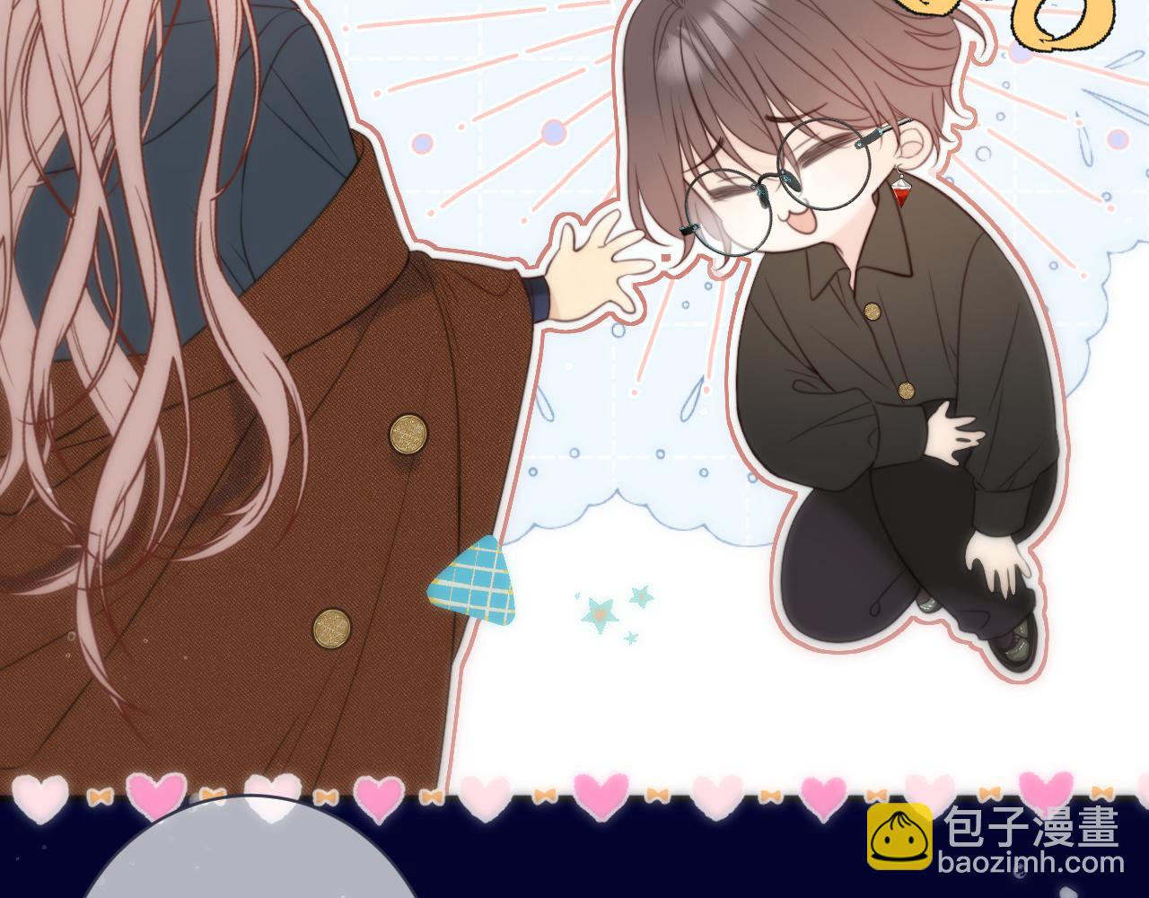 第111话 余生请放心！44