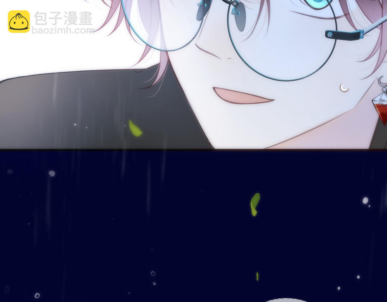 第111话 余生请放心！46