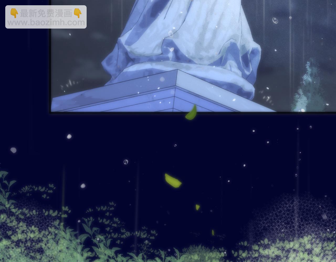 第111话 余生请放心！54