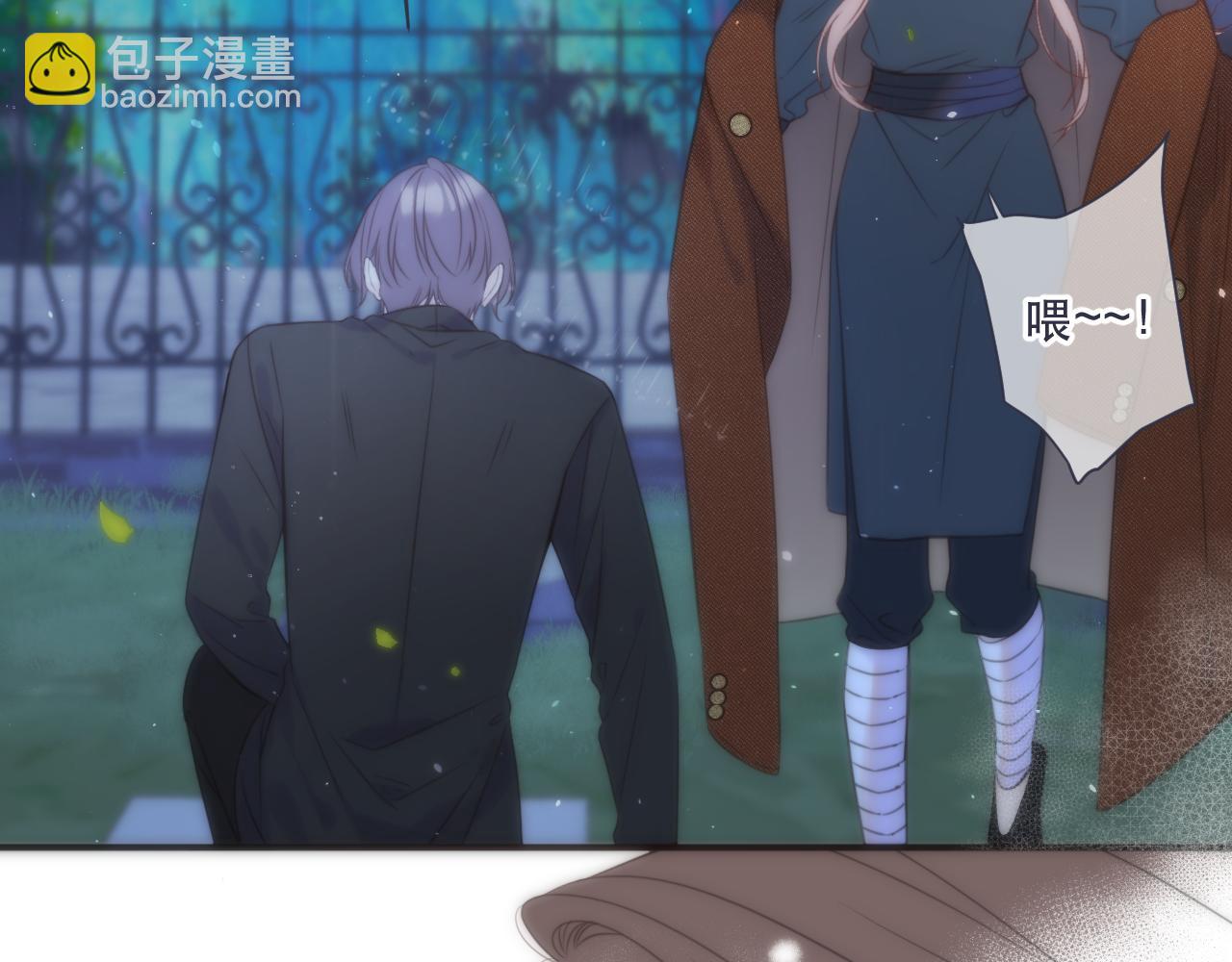 第111话 余生请放心！58
