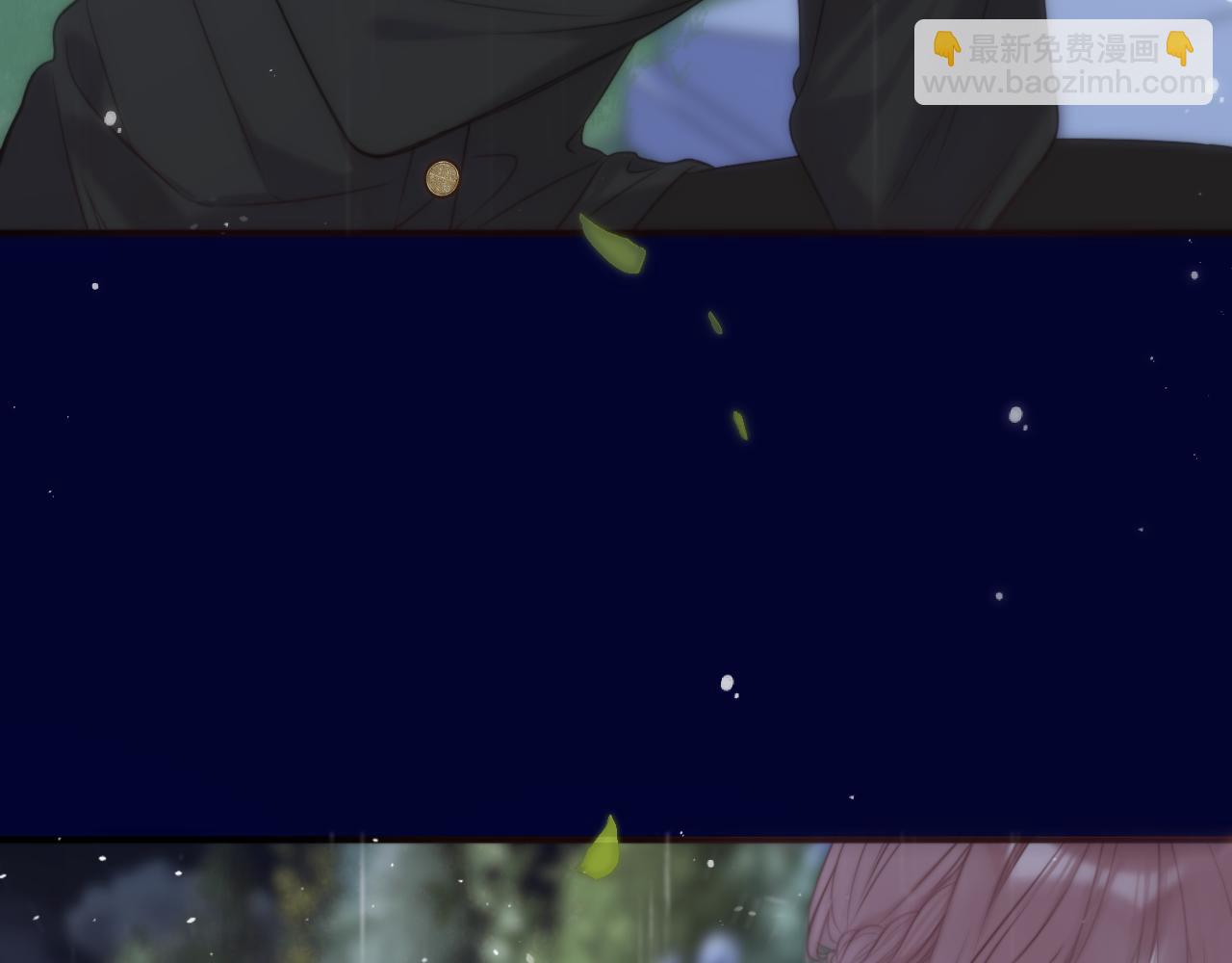 第111话 余生请放心！70