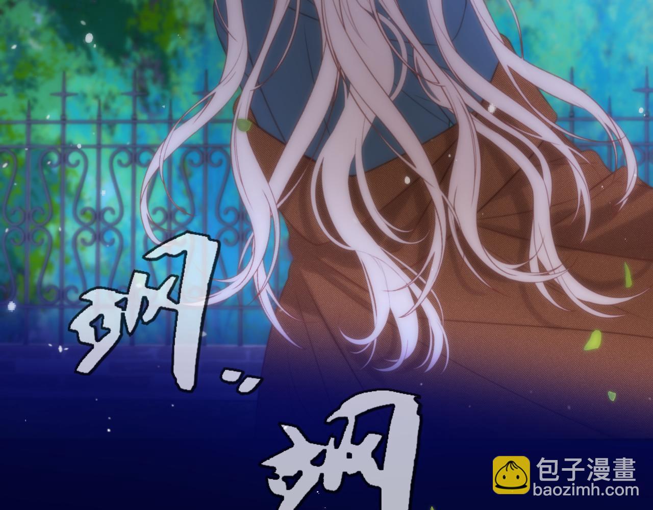 第111话 余生请放心！82