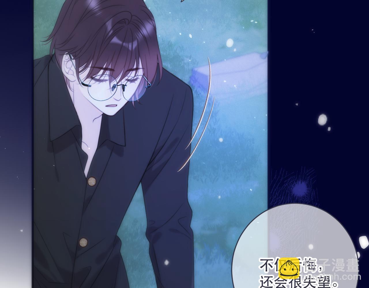 第111话 余生请放心！85