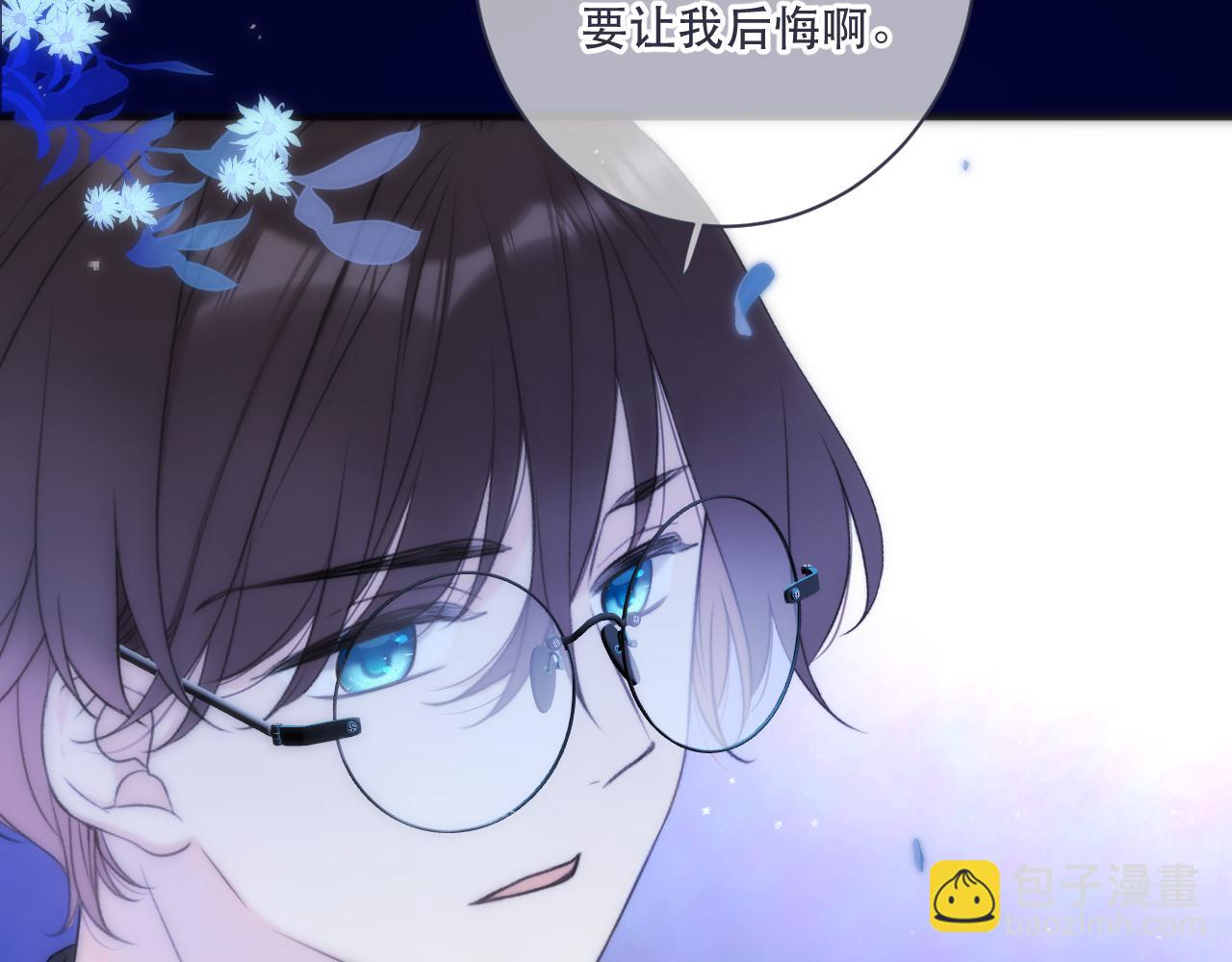 第111话 余生请放心！89