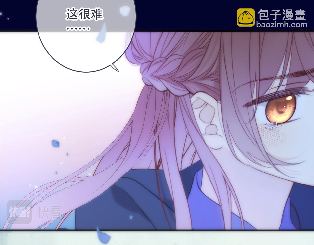 第111话 余生请放心！91