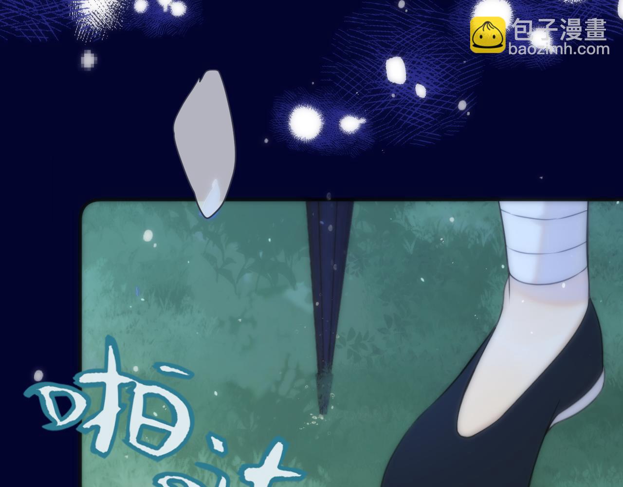 第111话 余生请放心！97