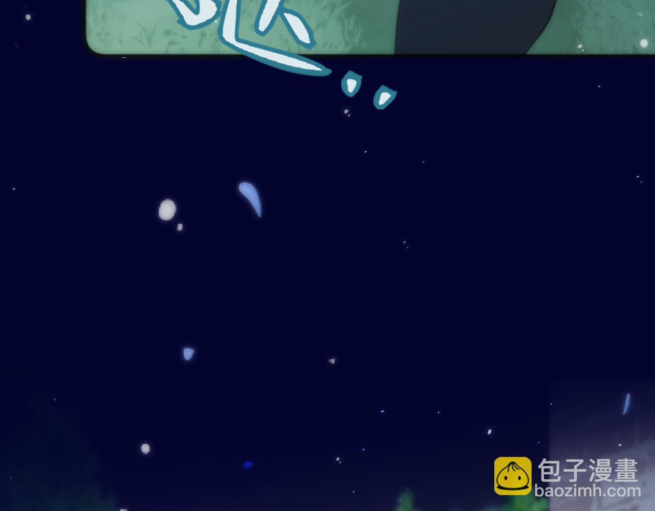第111话 余生请放心！98