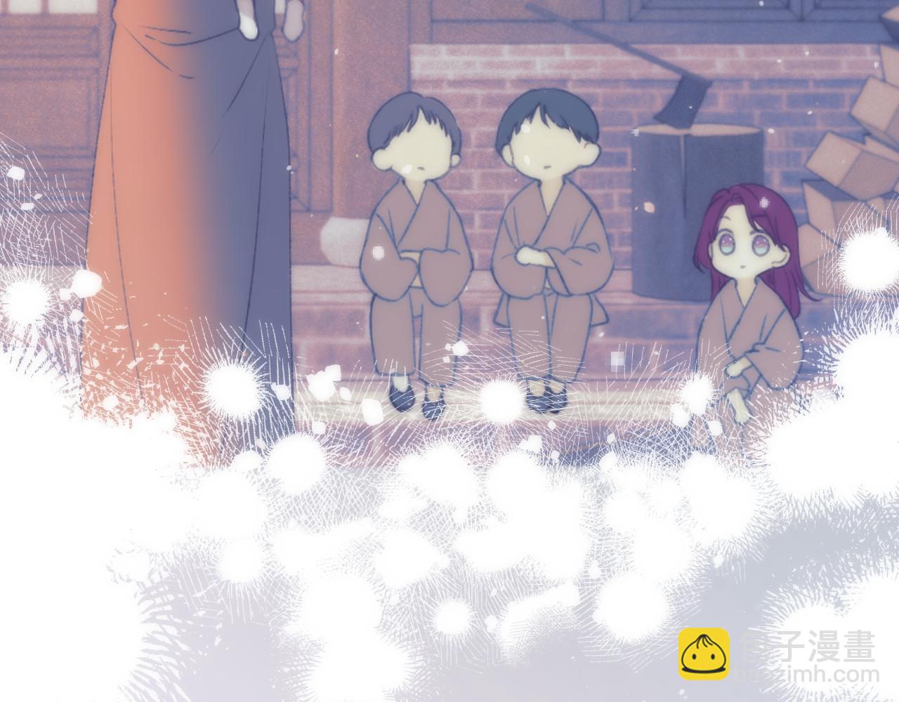 第113话 需要我吗？109