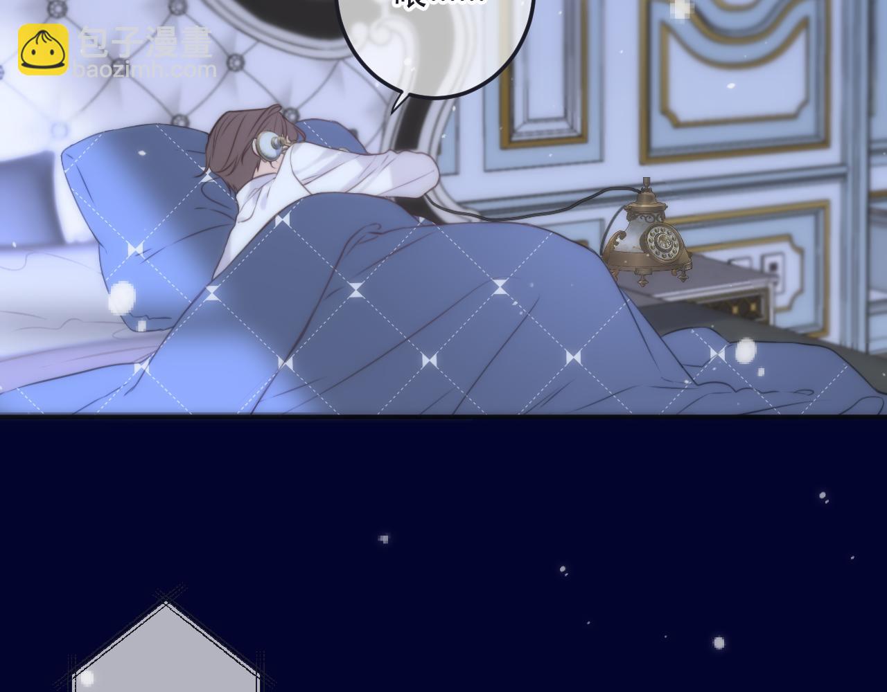 第113话 需要我吗？116