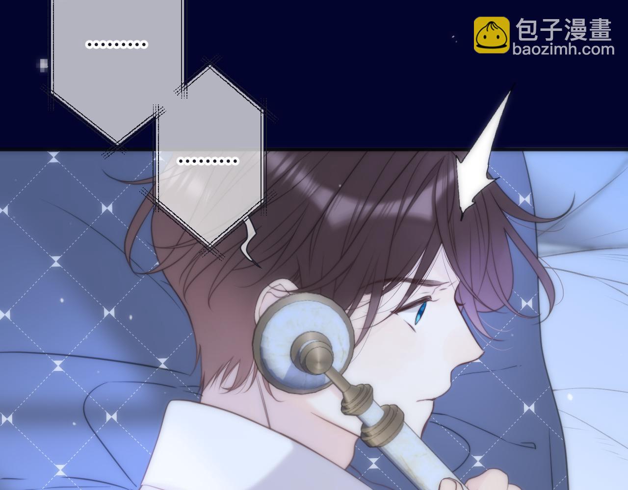 第113话 需要我吗？117