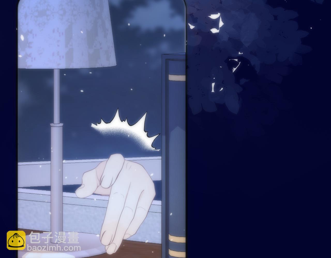 第113话 需要我吗？122