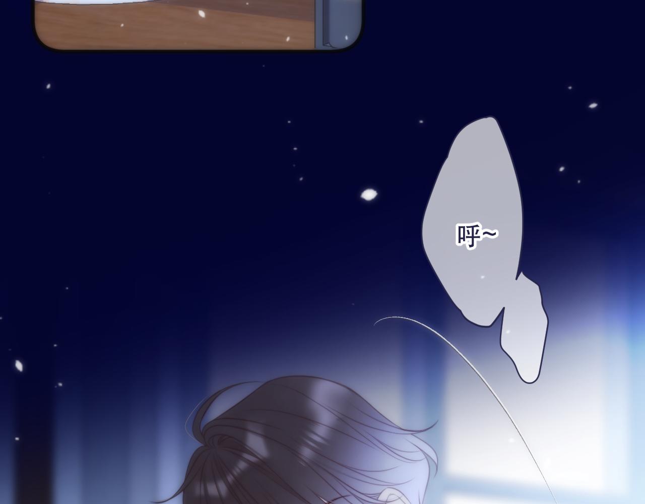 第113话 需要我吗？123