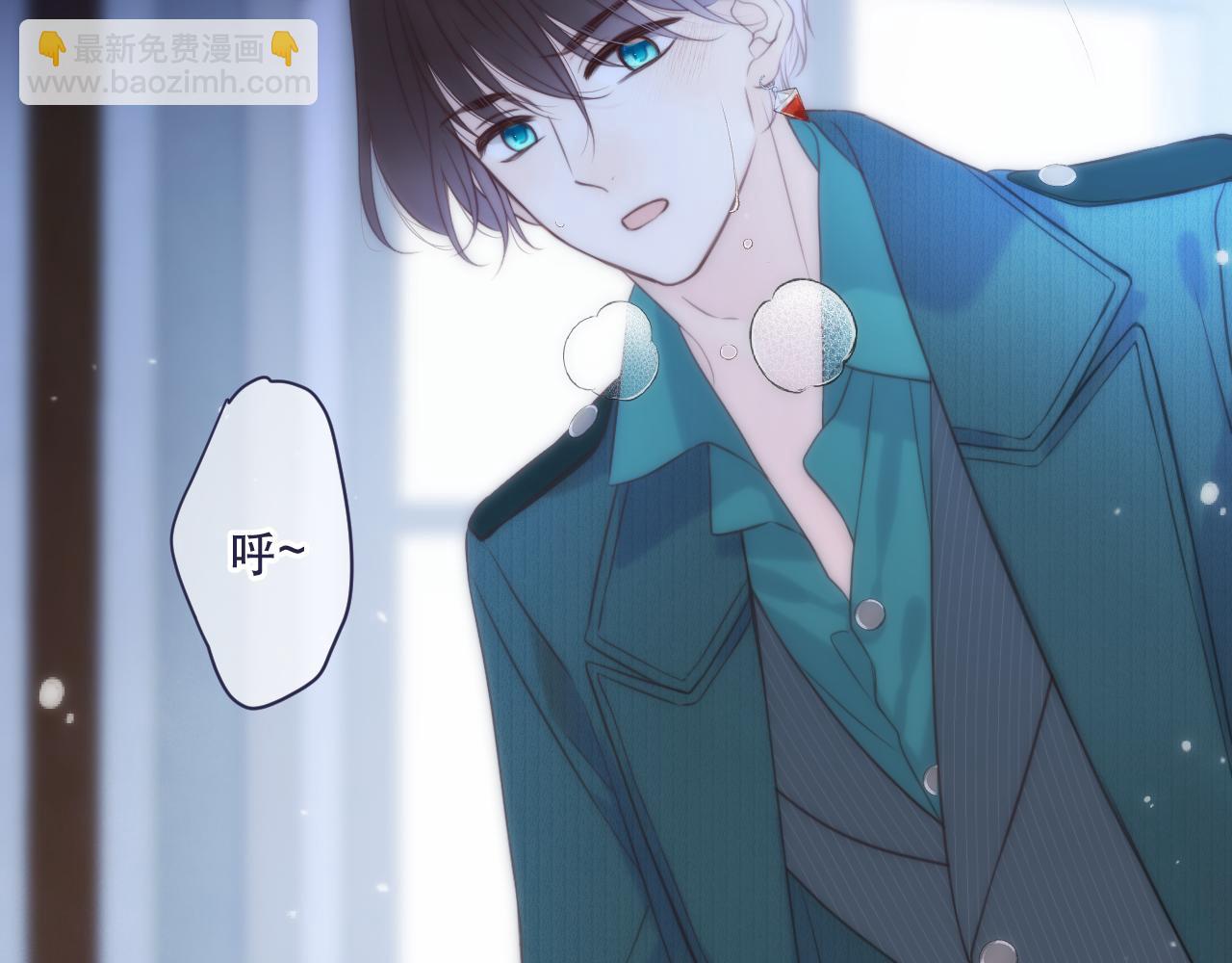 第113话 需要我吗？124