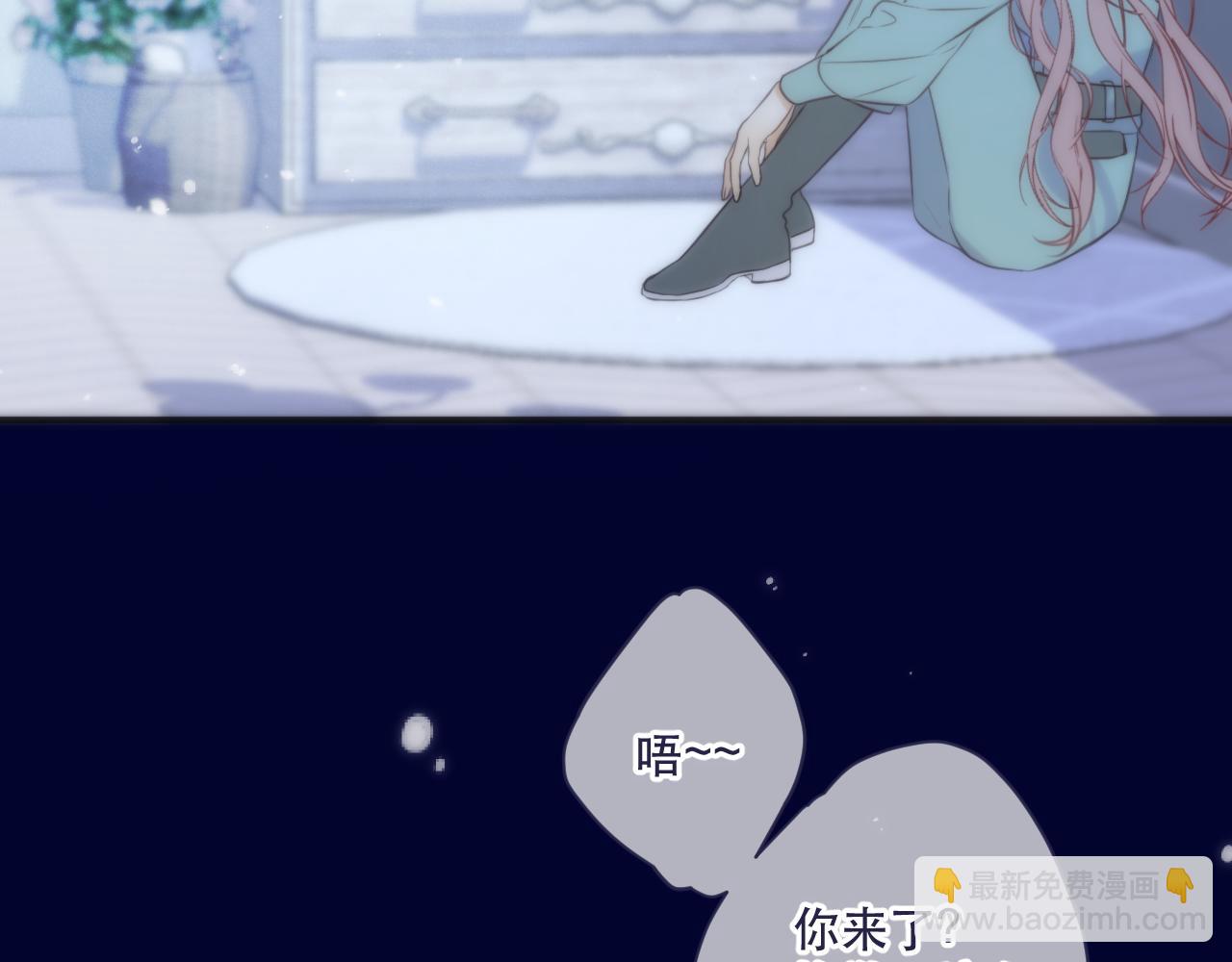 第113话 需要我吗？128