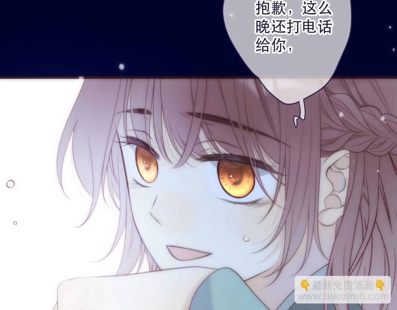 第113话 需要我吗？129