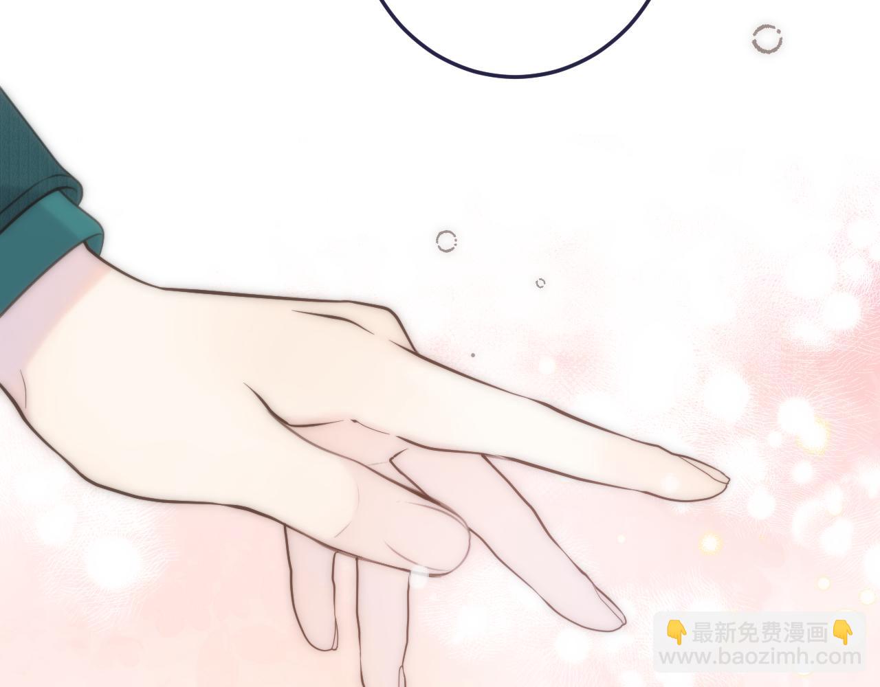 第113话 需要我吗？133