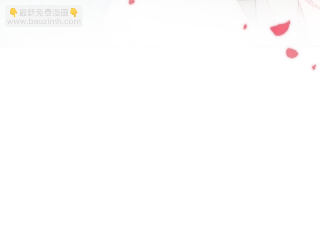 第113话 需要我吗？137