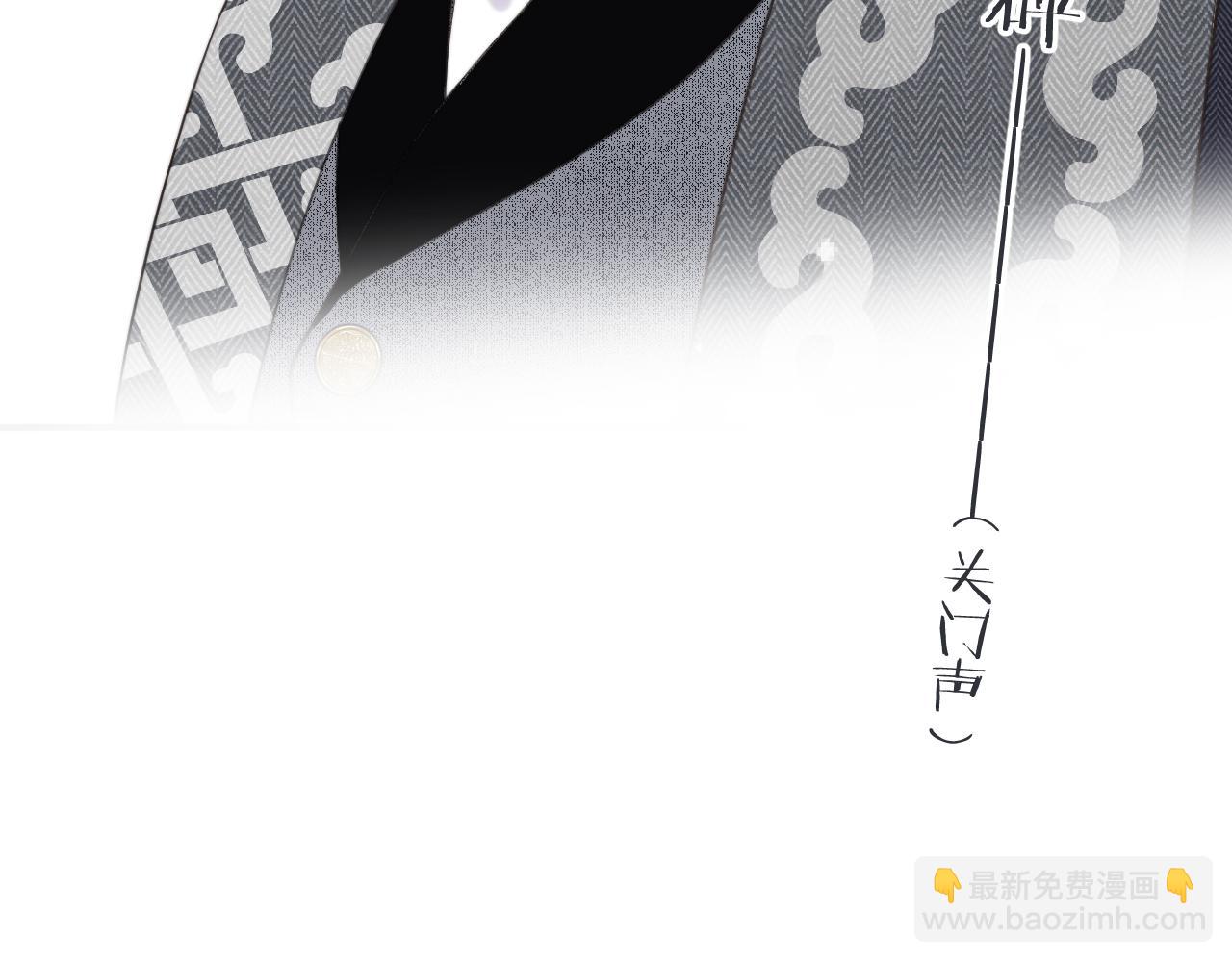第113话 需要我吗？34