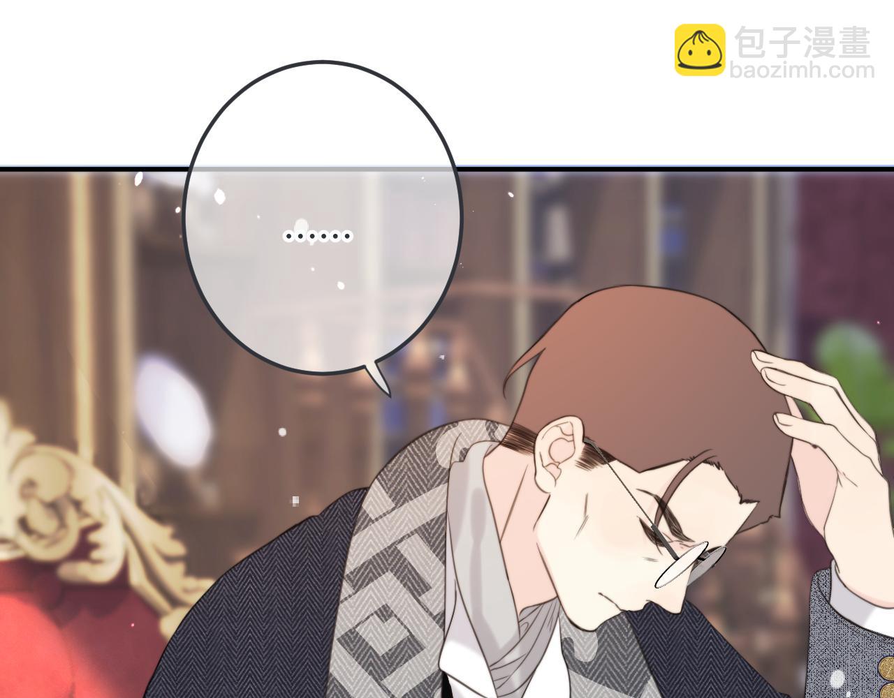 第113话 需要我吗？37
