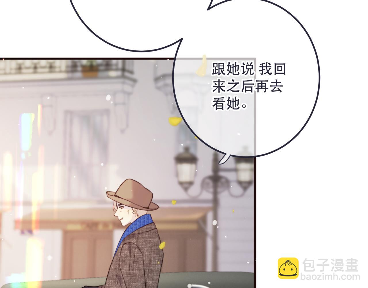 第113话 需要我吗？58