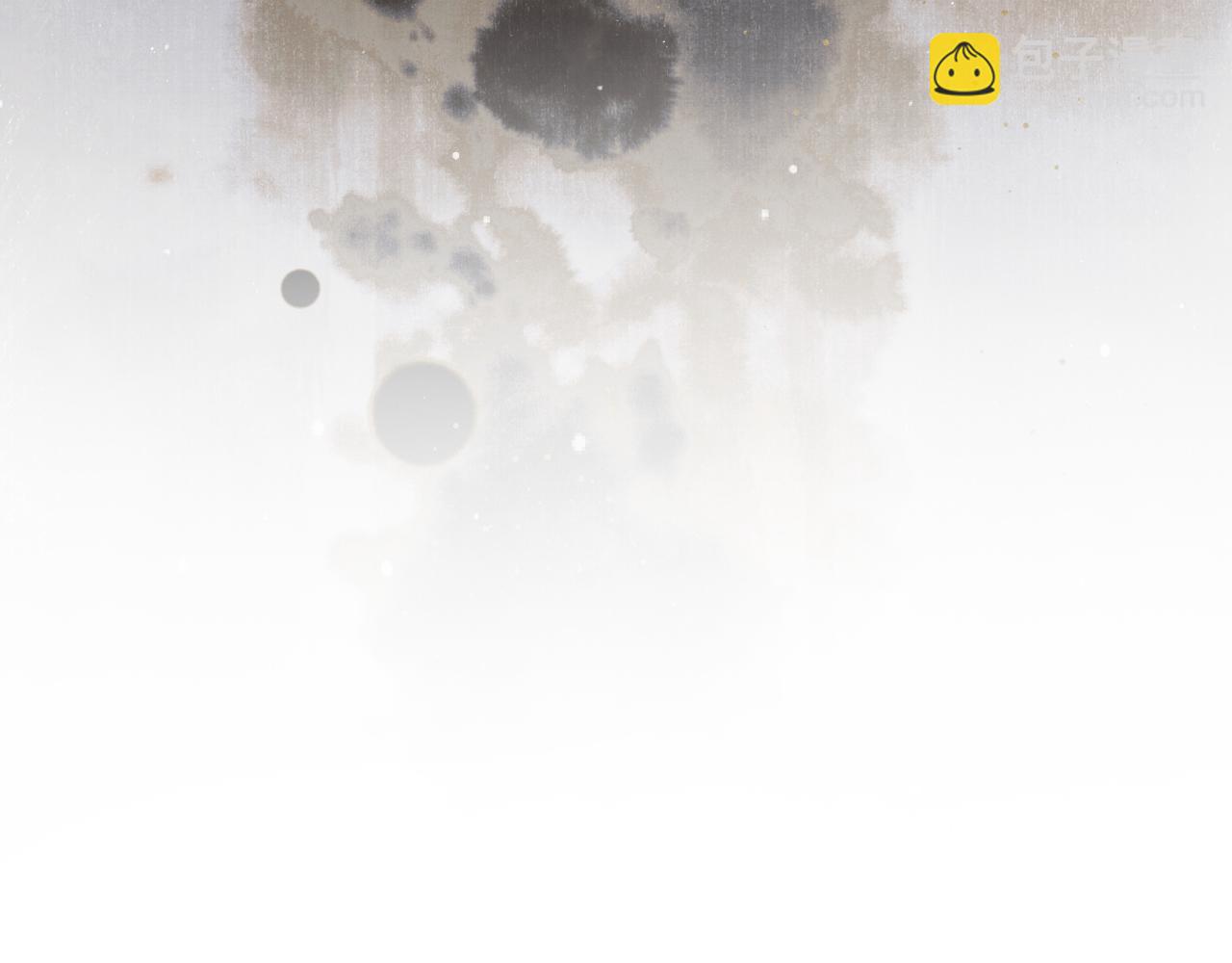 第113话 需要我吗？89