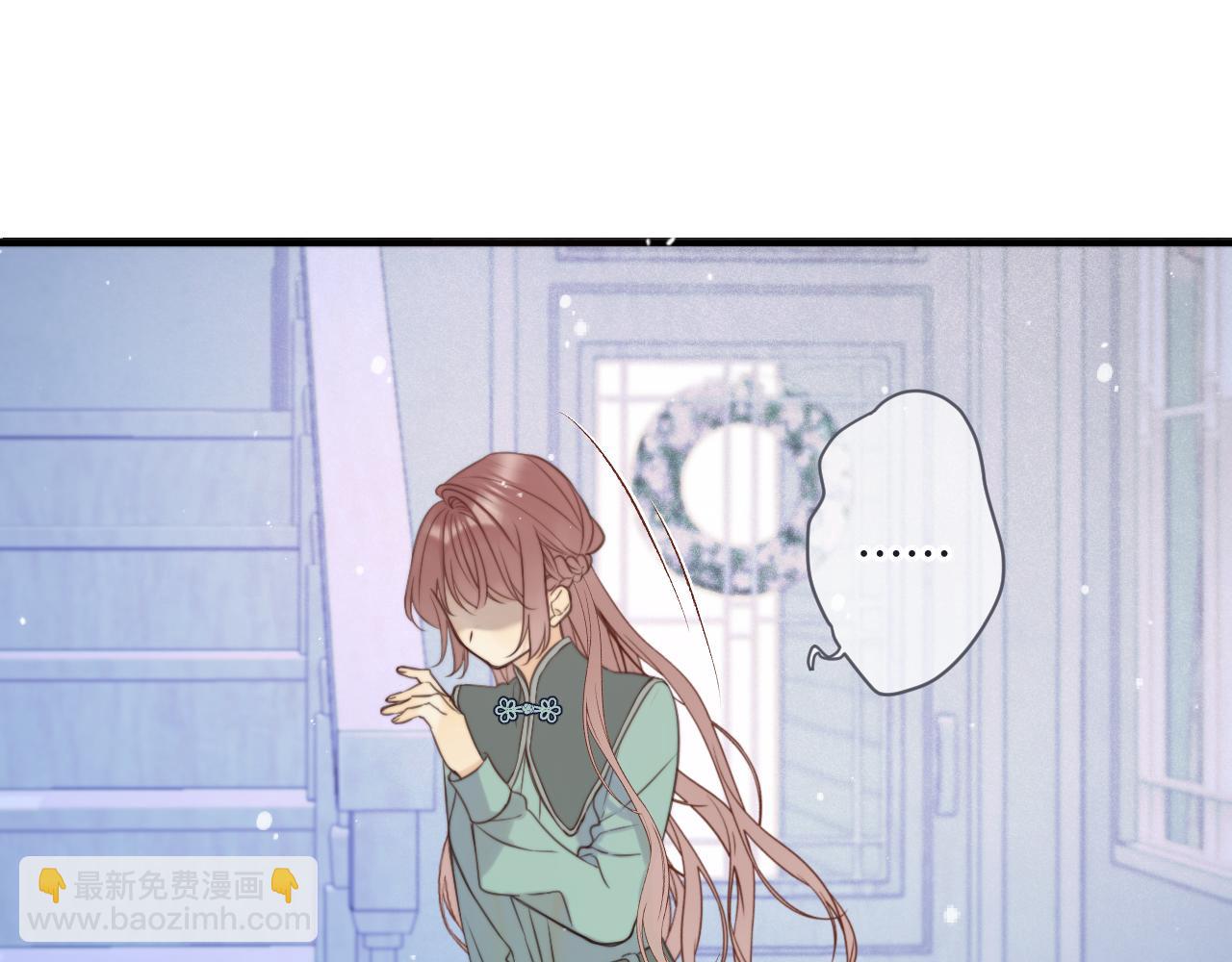 第113话 需要我吗？90