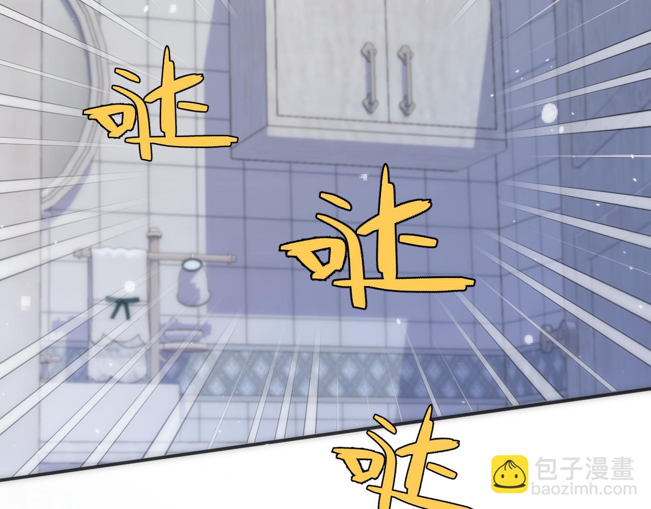 第113话 需要我吗？99