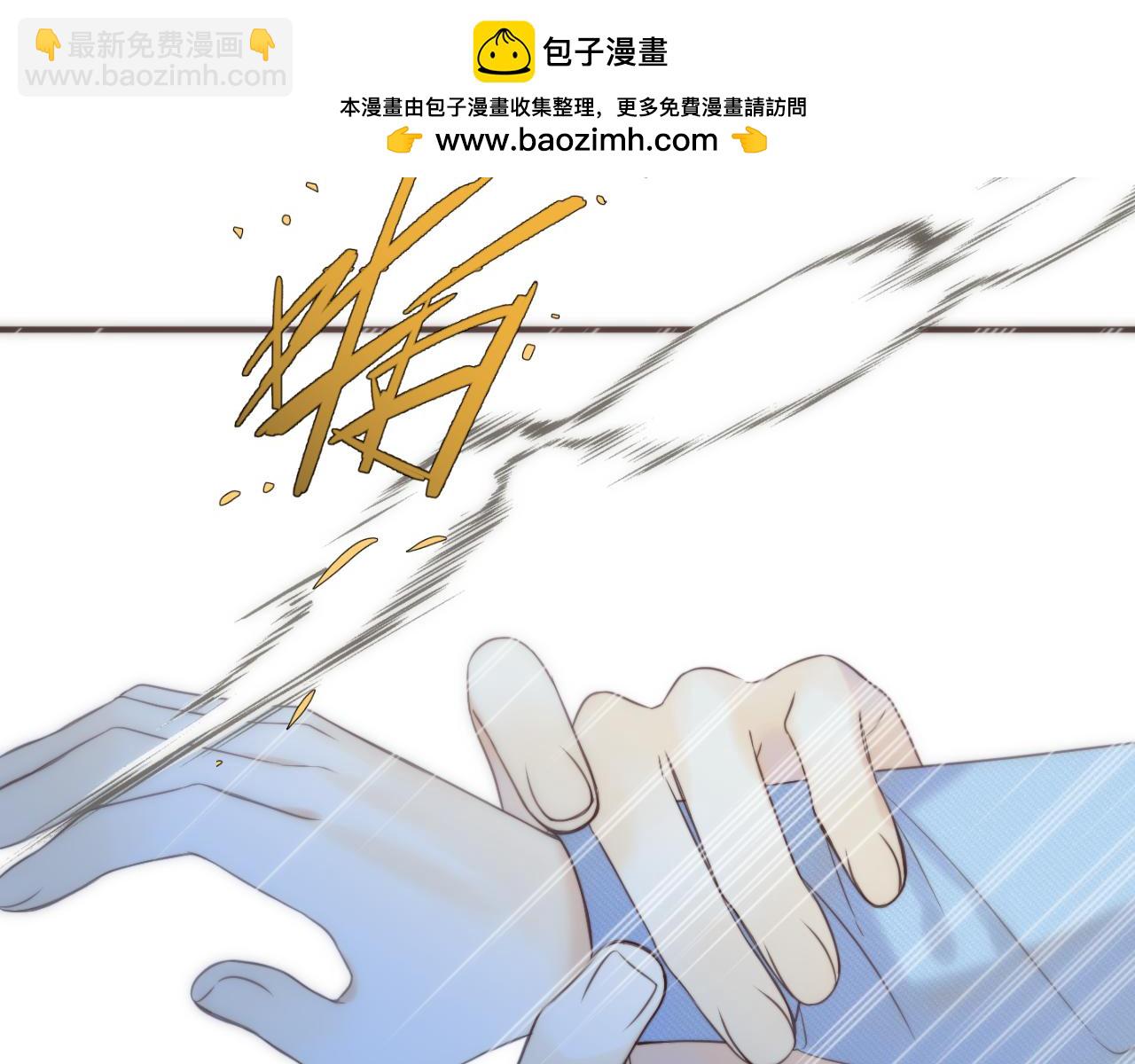 第115话 动情~1