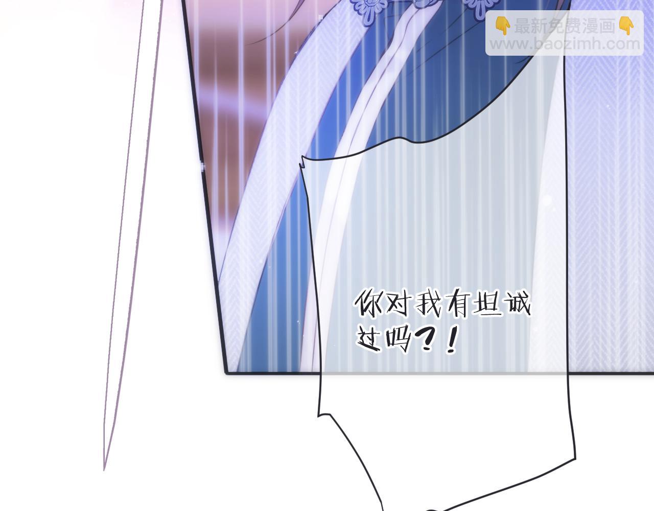 第115话 动情~112