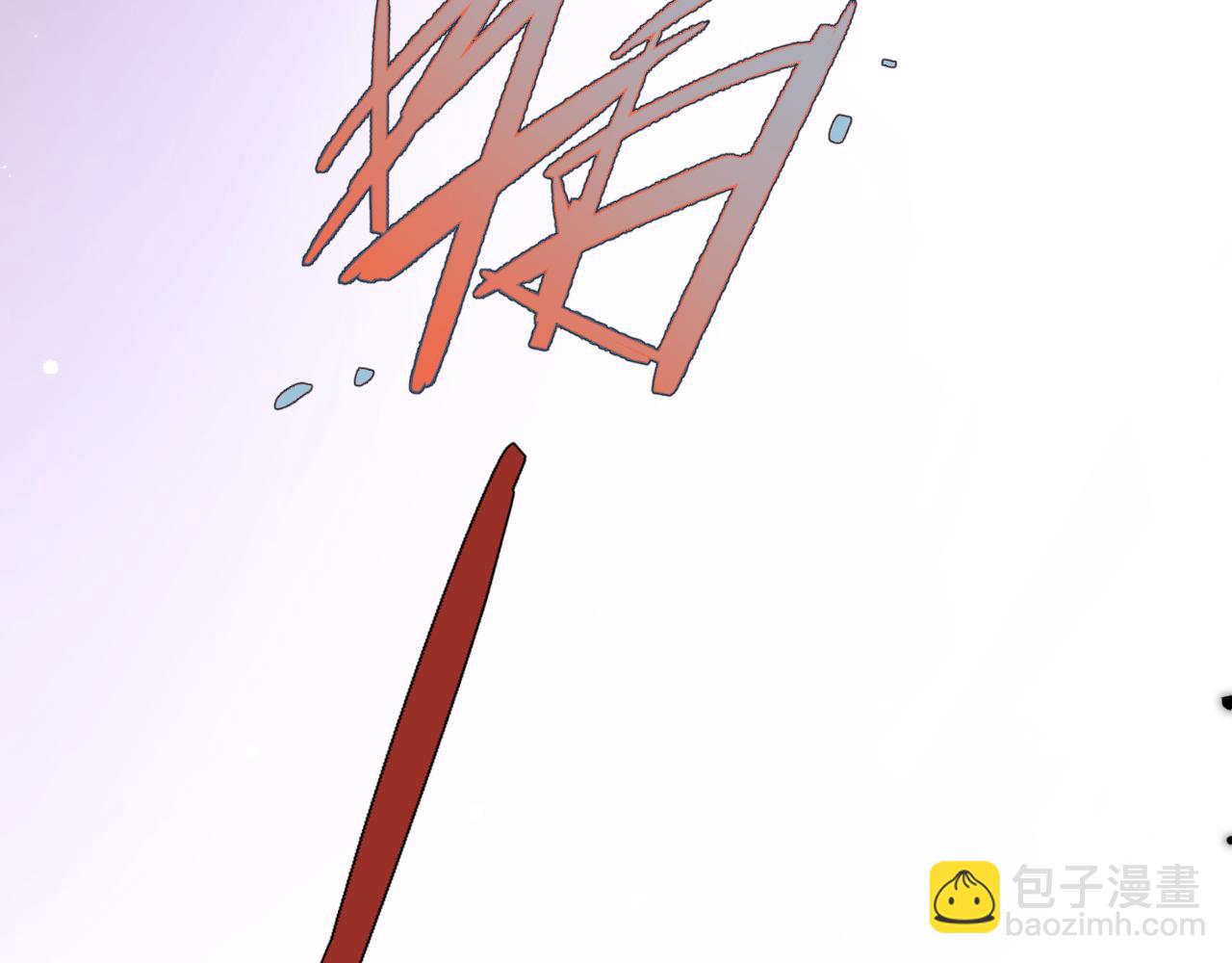 第115话 动情~118