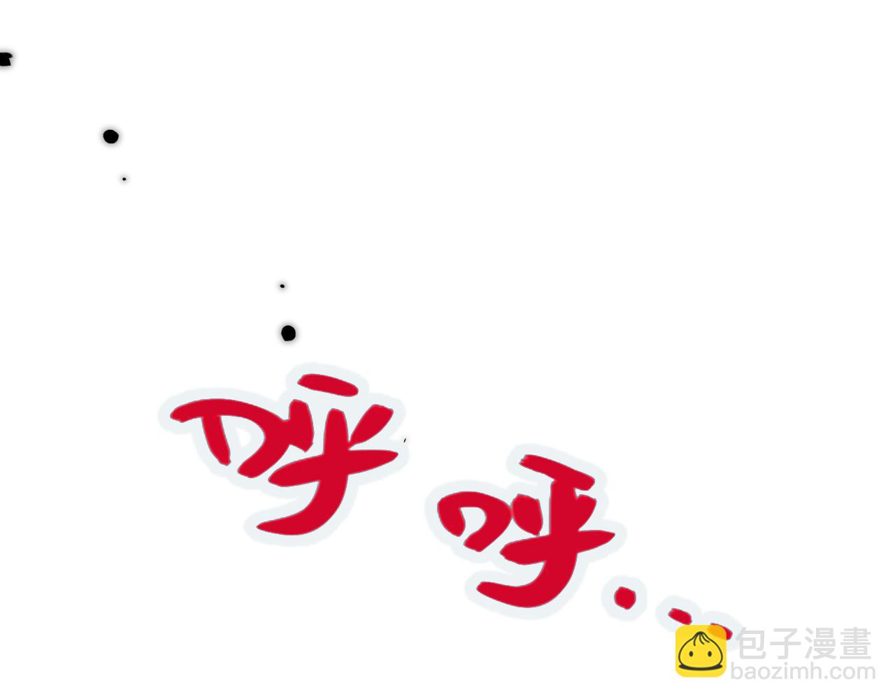 第115话 动情~121
