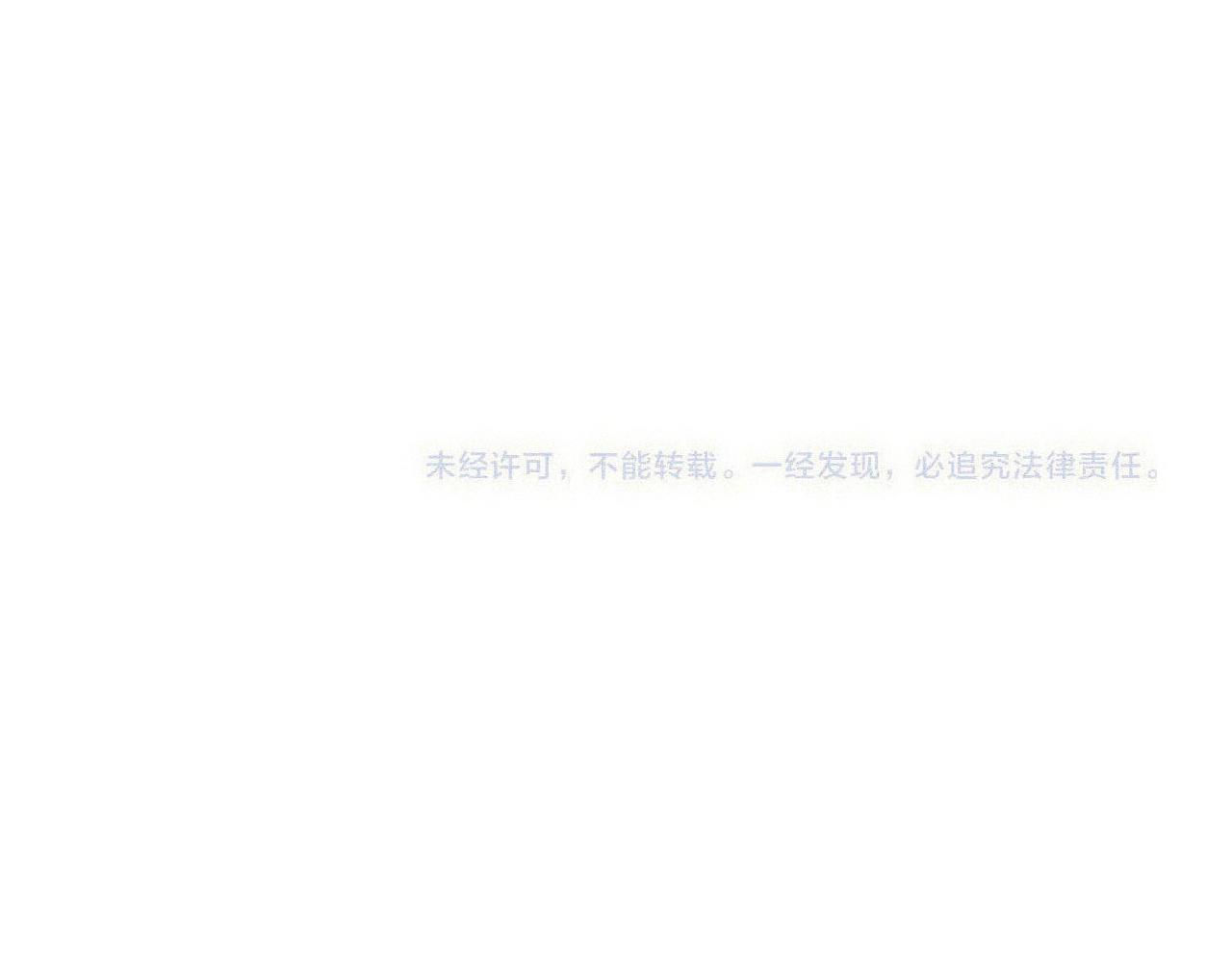 第115话 动情~123